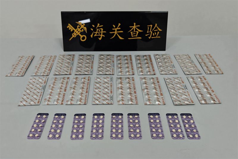 煙臺深加工水產品鮮味領航暢銷海外（圖）